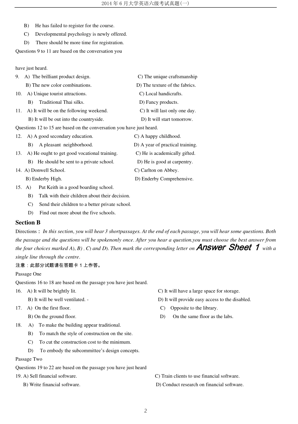 2014年6月大学英语六级考试真题（一）.pdf_第2页