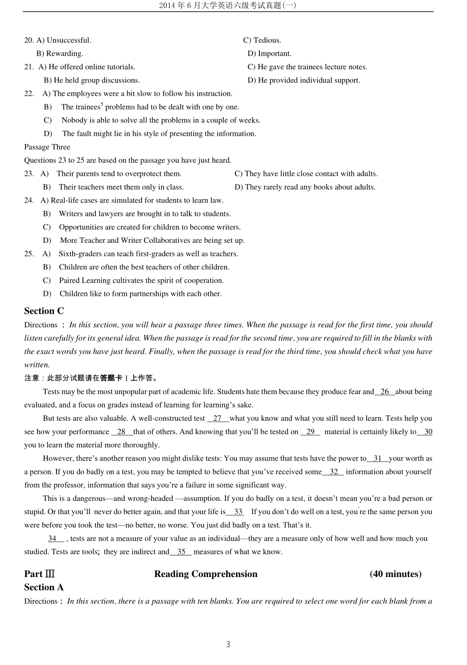 2014年6月大学英语六级考试真题（一）.pdf_第3页