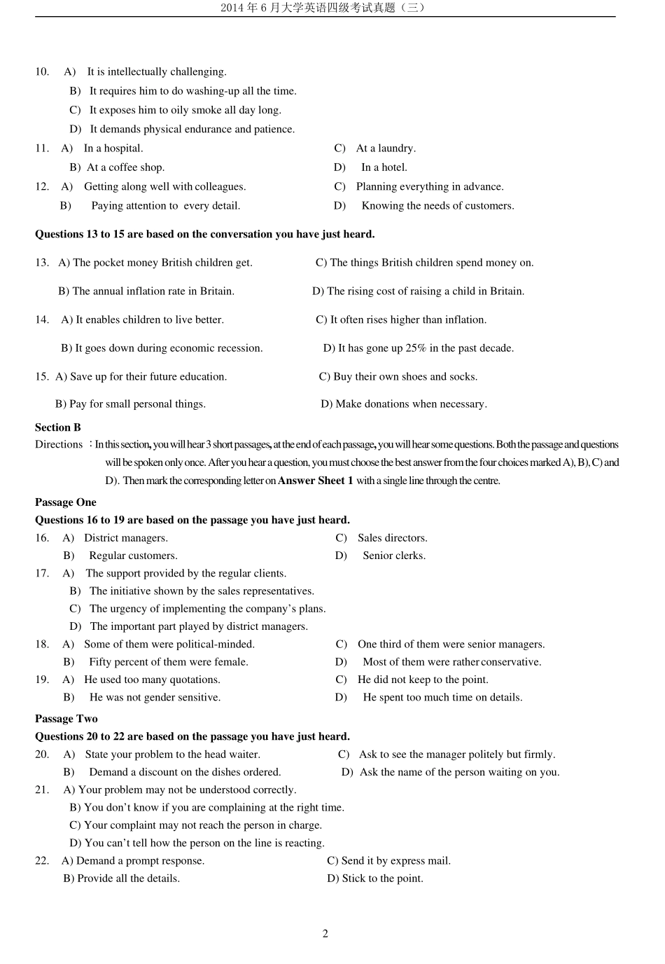 2014年6月第3套英语四级真题.pdf_第2页