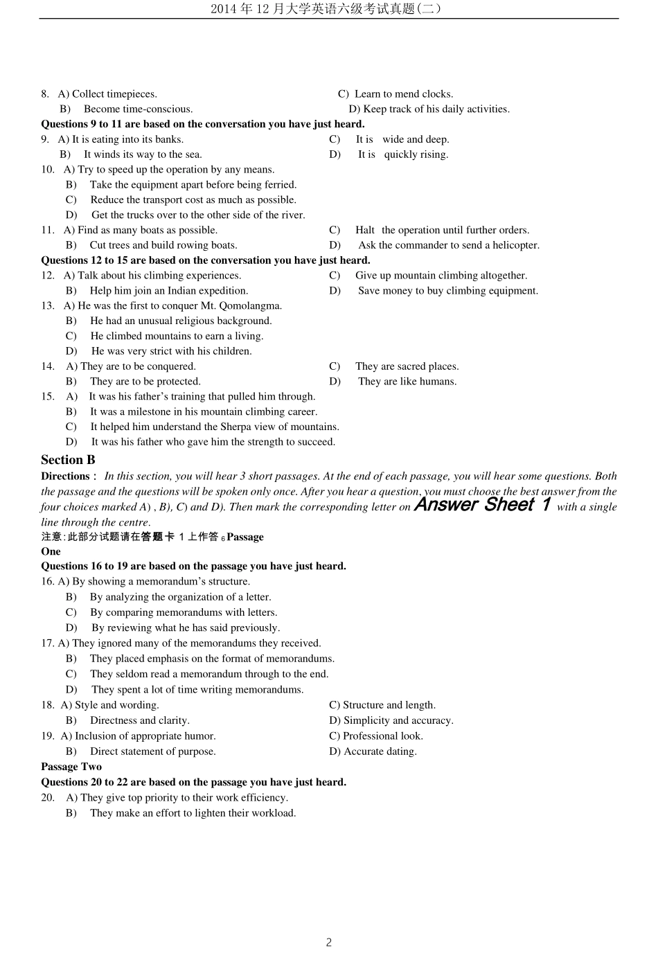2014年12月大学英语六级考试真题（二）.pdf_第2页
