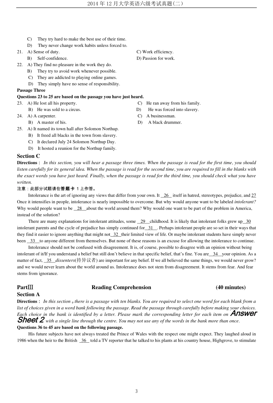2014年12月大学英语六级考试真题（二）.pdf_第3页