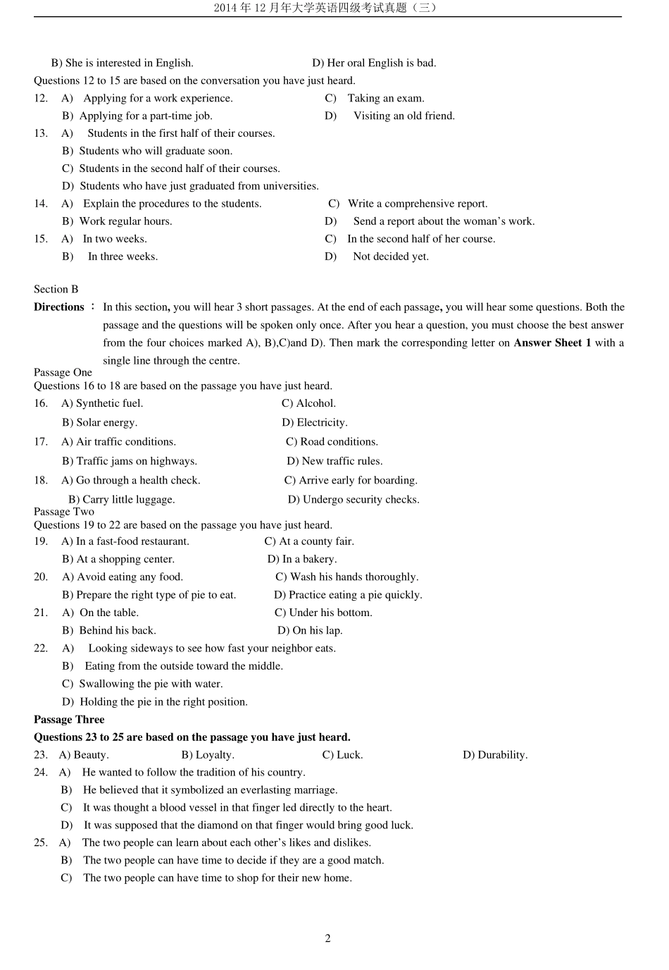 2014年12月第3套英语四级真题.pdf_第2页