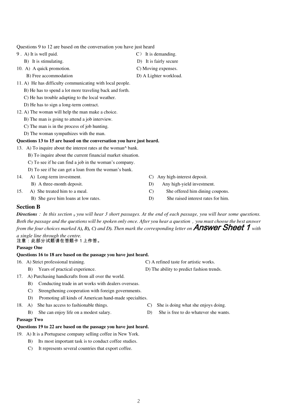 2015年6月大学英语六级考试真题（二）.pdf_第2页
