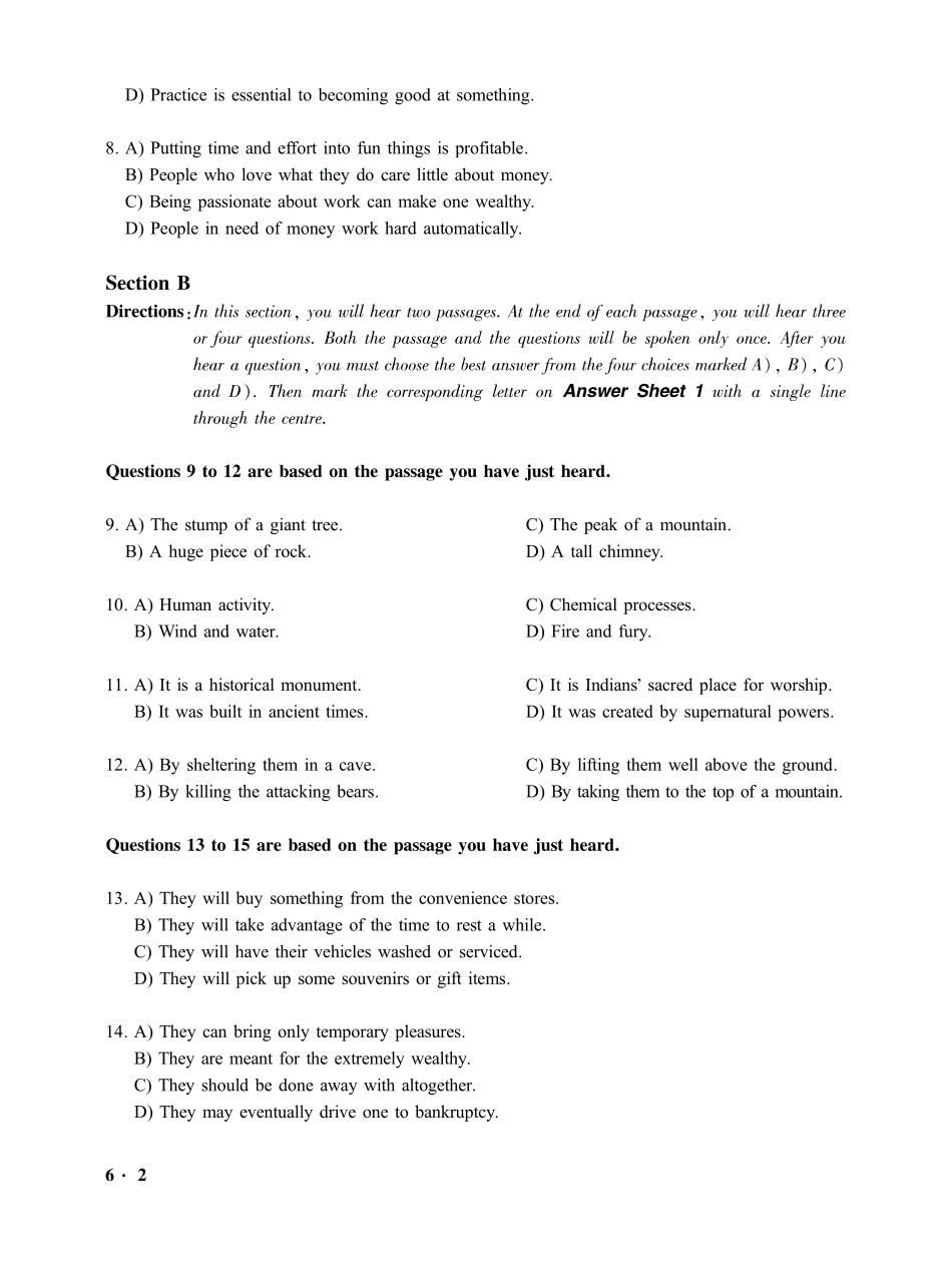 2016.12六级第1套试题.pdf_第2页