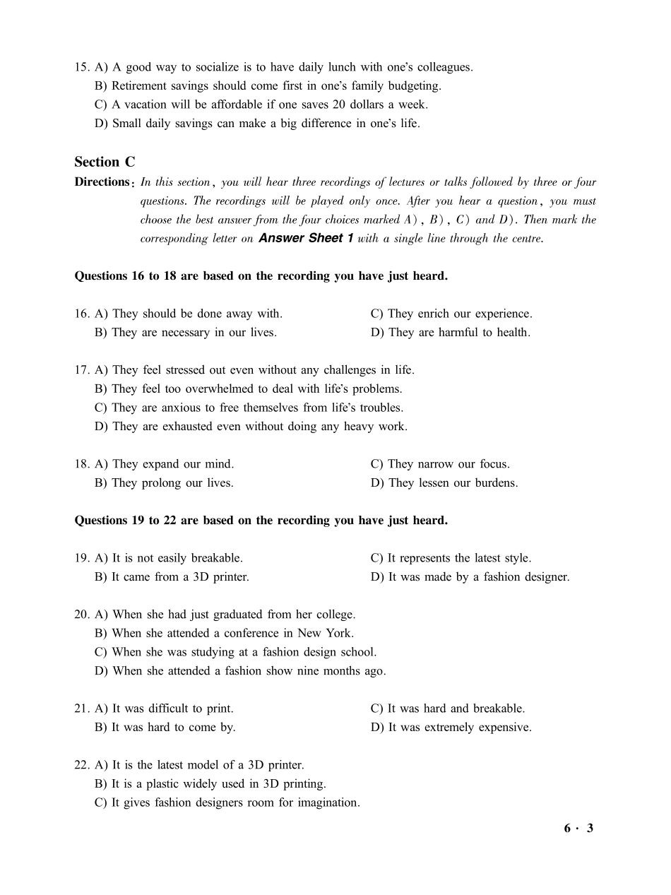 2016.12六级第1套试题.pdf_第3页