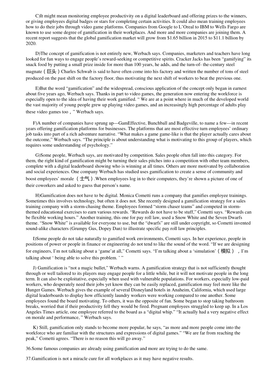 2016年12月第3套英语四级真题.pdf_第2页