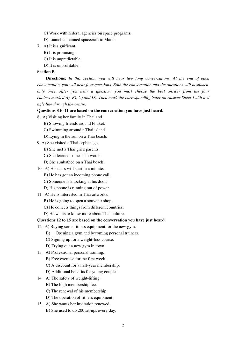 2018年6月第2套英语四级真题.pdf_第2页