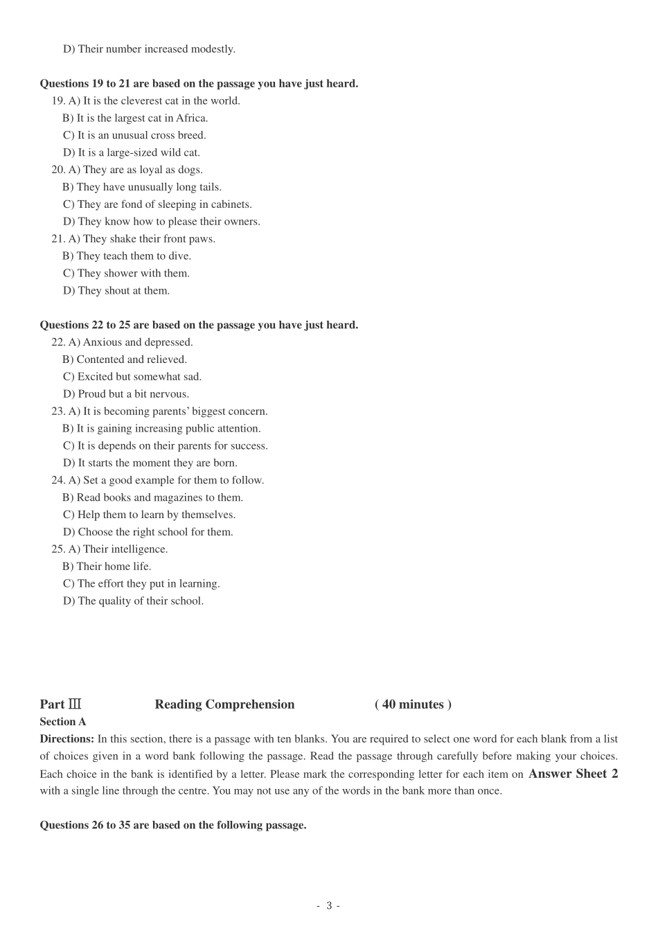 2018年12月第1套英语四级真题.pdf_第3页