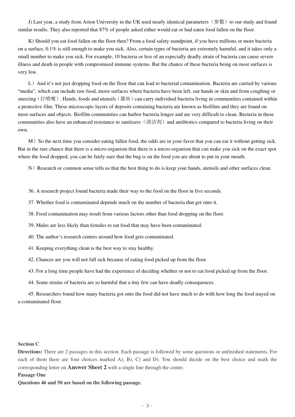 2018年12月第3套英语四级真题.pdf_第3页