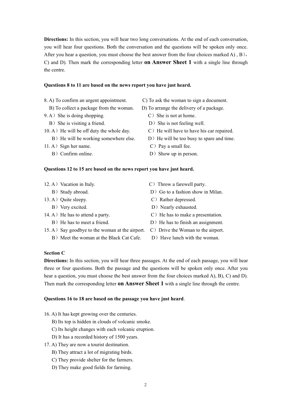 2019年6月第2套英语四级真题.pdf_第2页