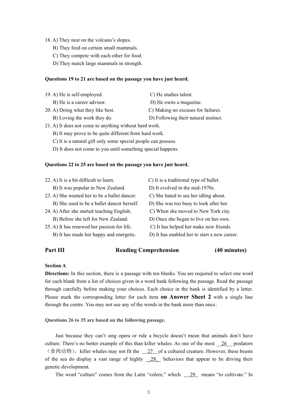2019年6月第2套英语四级真题.pdf_第3页