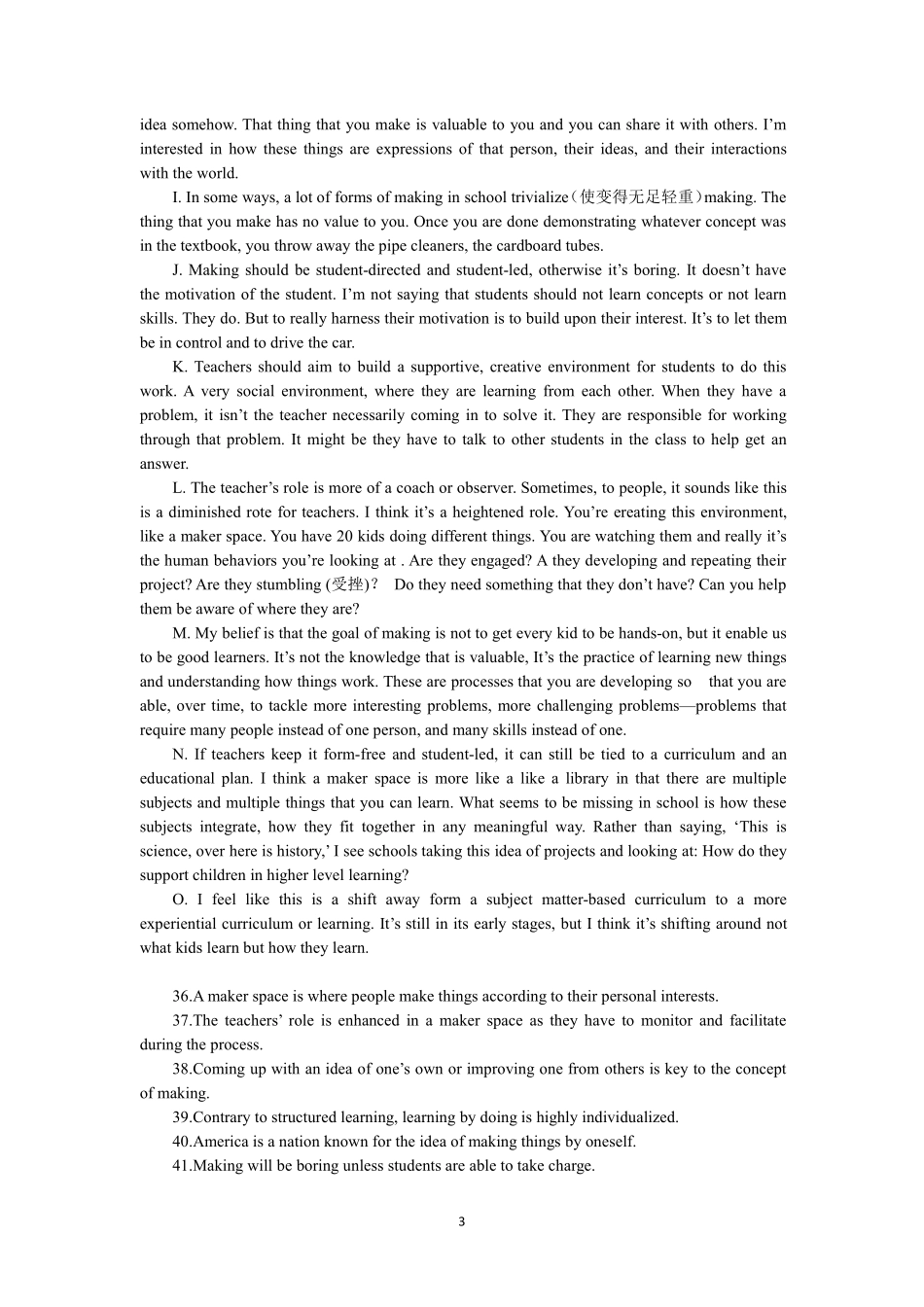 2019年6月第3套英语四级真题.pdf_第3页