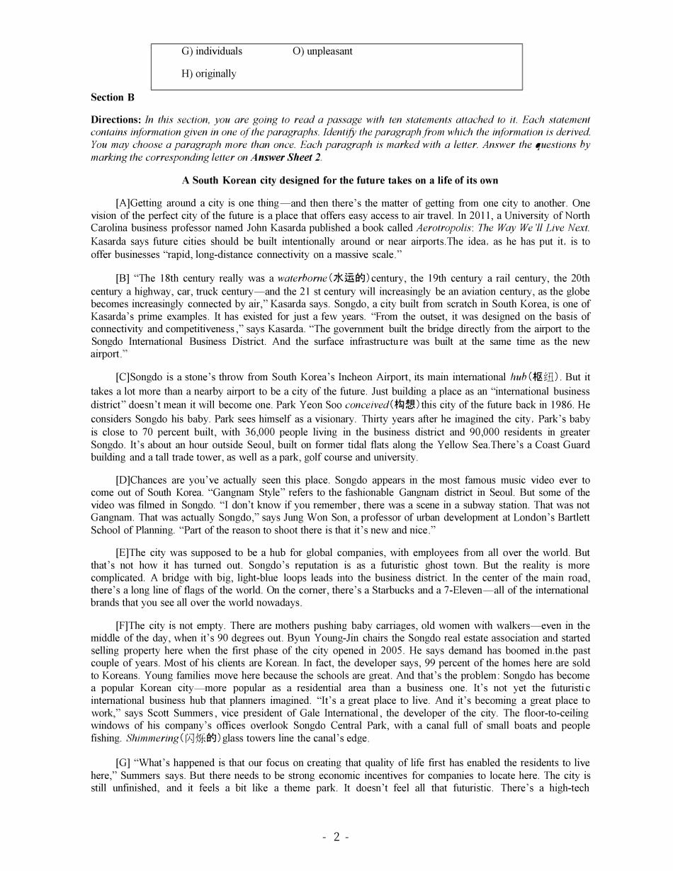 2019年12月第3套英语四级真题.pdf_第2页
