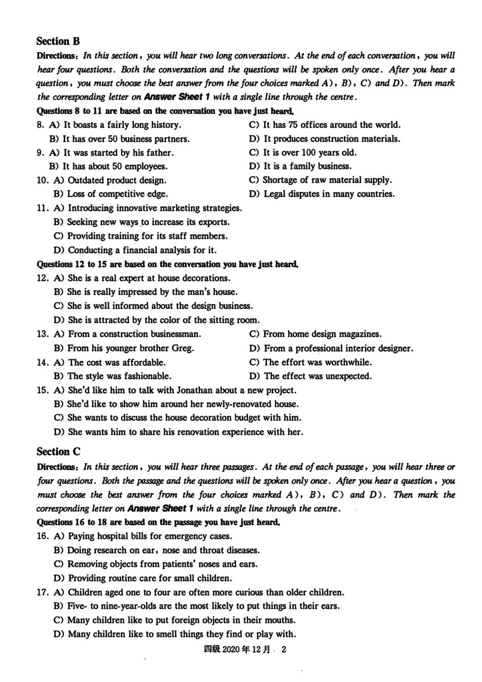 2020年12月第1套英语四级真题.pdf_第2页