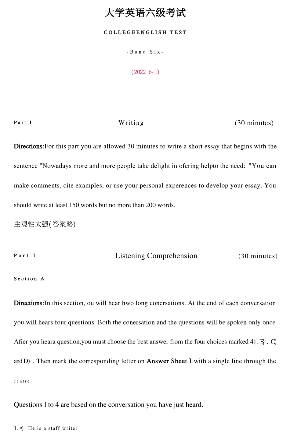 2022年6月第1套英语六级真题+答案.pdf_第1页