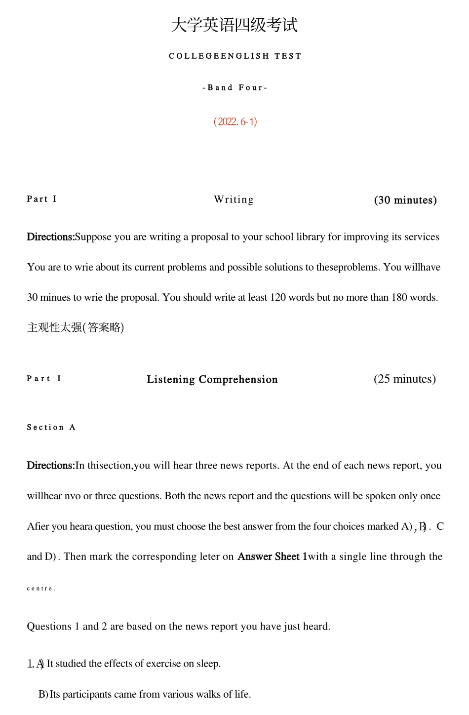 2022年6月第1套英语四级真题+答案.pdf_第1页