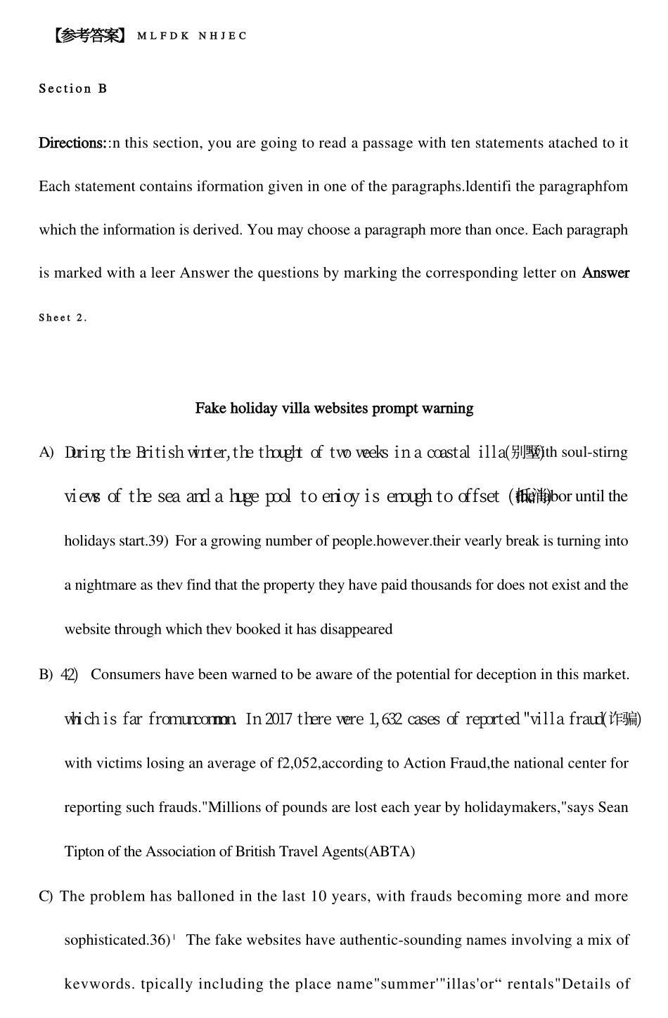 2022年6月第2套英语四级真题+答案.pdf_第3页