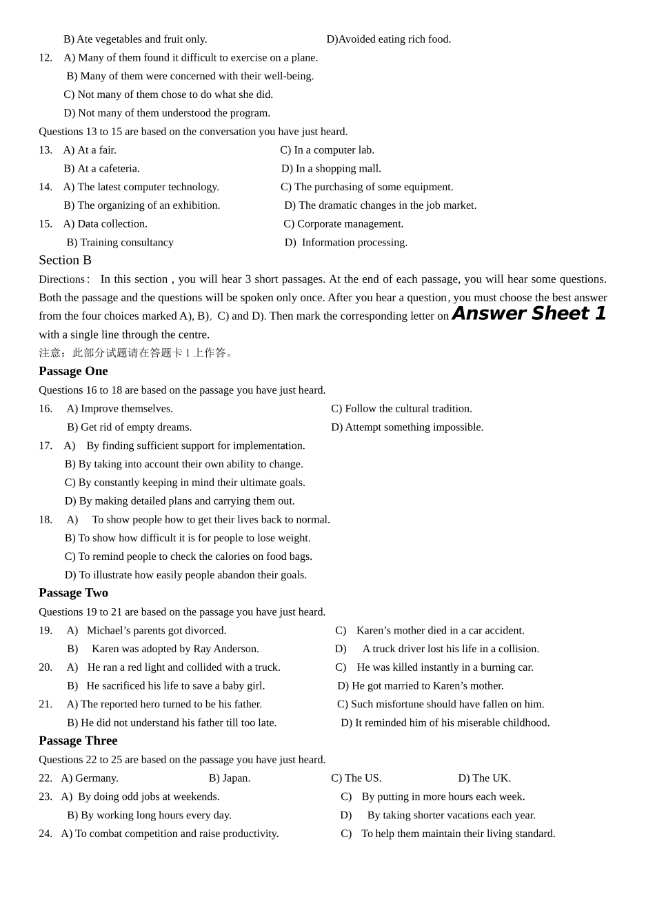 2014年6月大学英语六级考试真题（三）.doc_第2页
