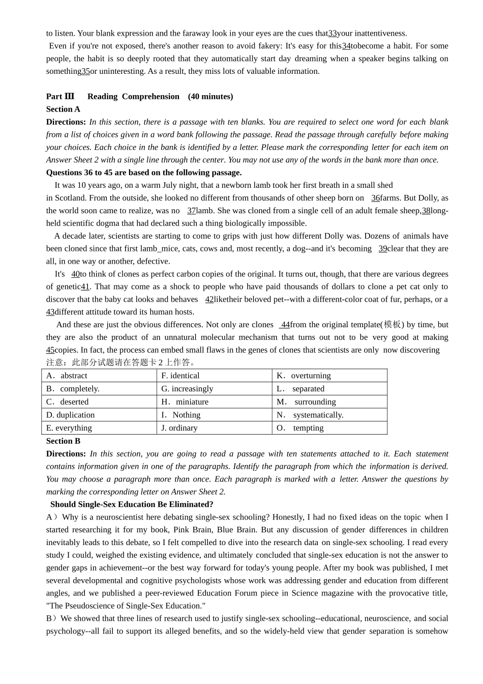 2014年12月大学英语六级考试真题（三）.doc_第2页