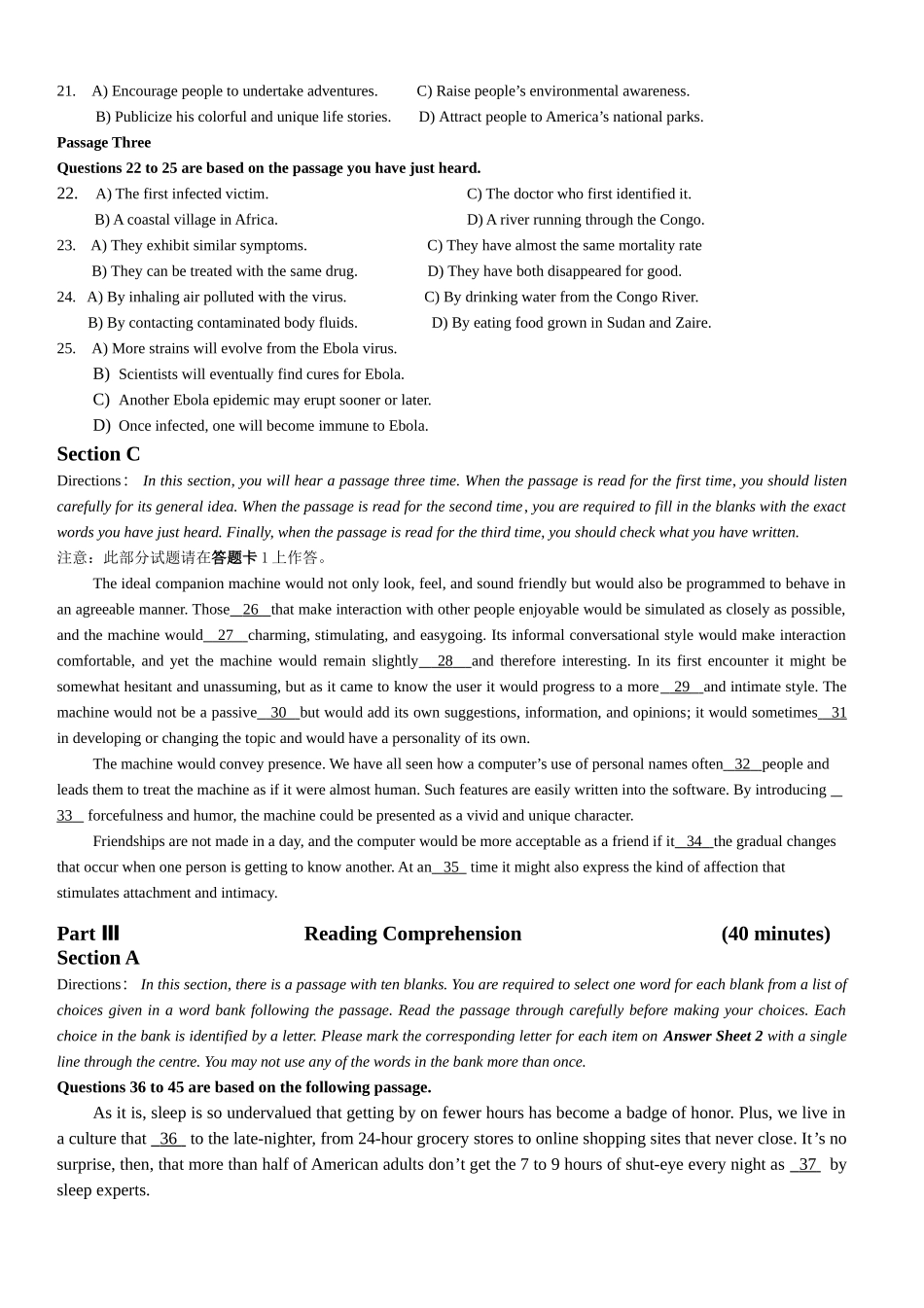 2015年12月大学英语六级考试真题（三）.doc_第3页