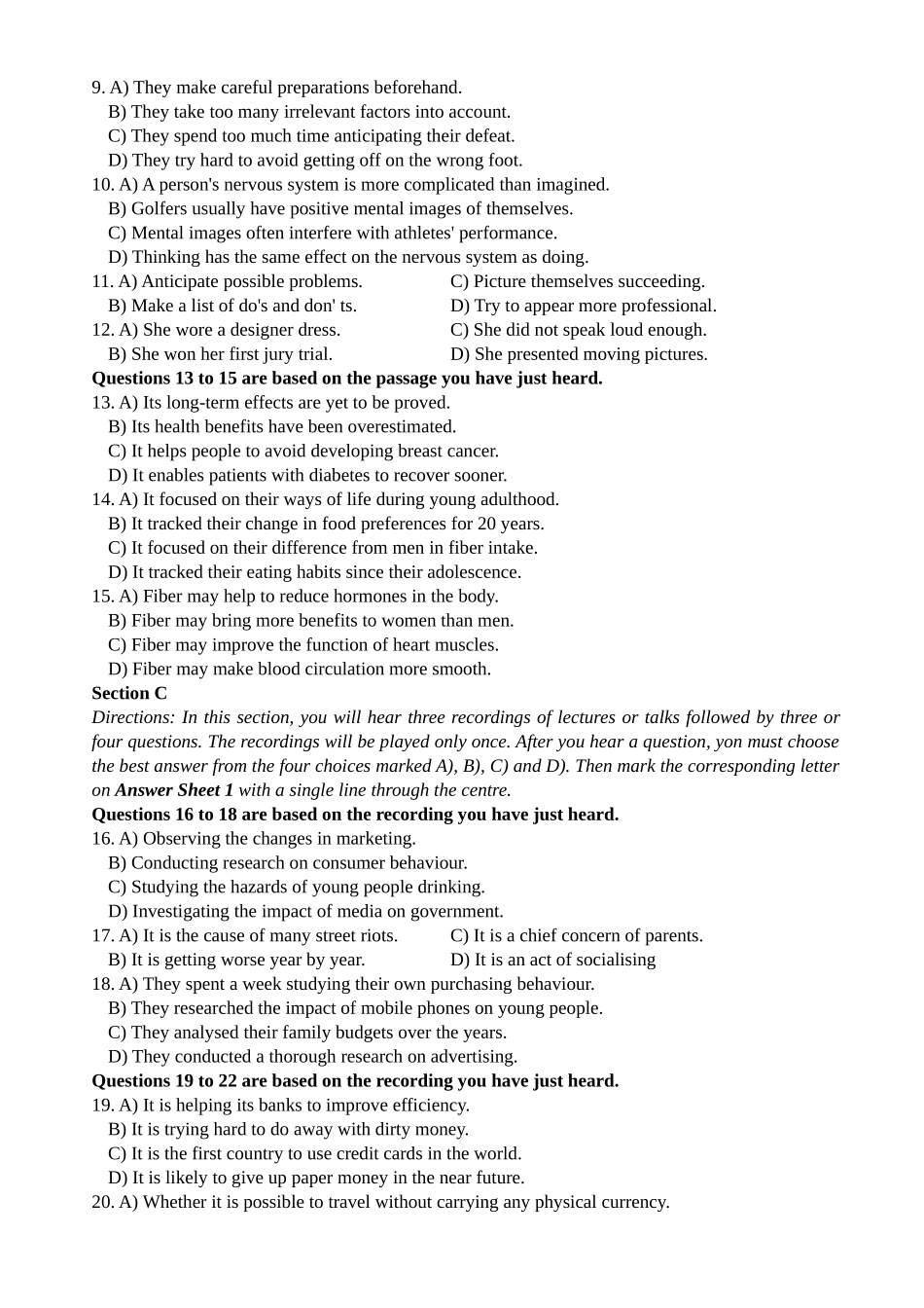 2017年6月六级真题（卷一）.docx_第2页
