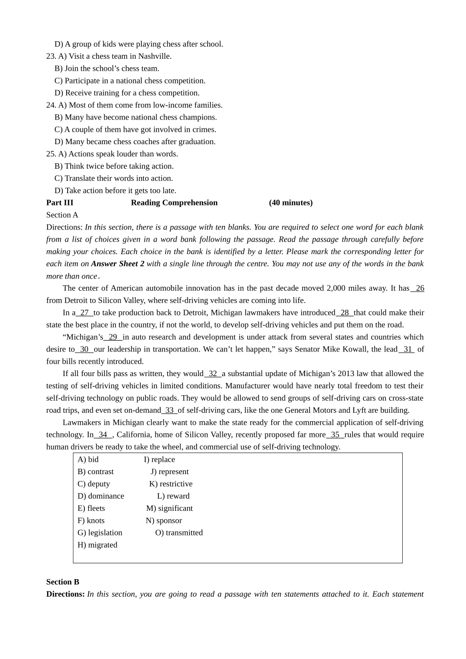 2019年6月第1套英语四级真题.docx_第3页