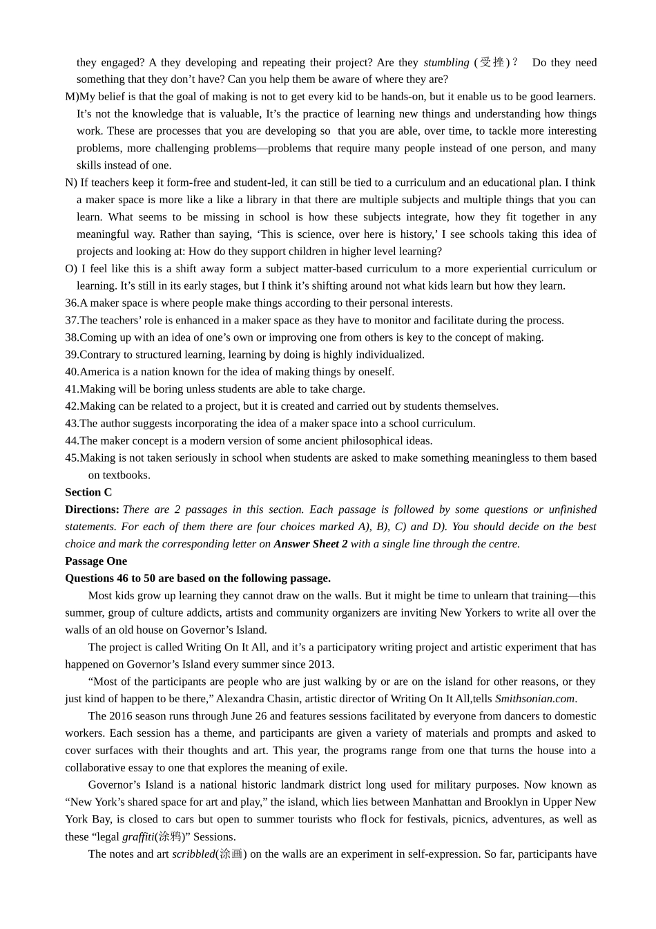 2019年6月第3套英语四级真题.docx_第3页