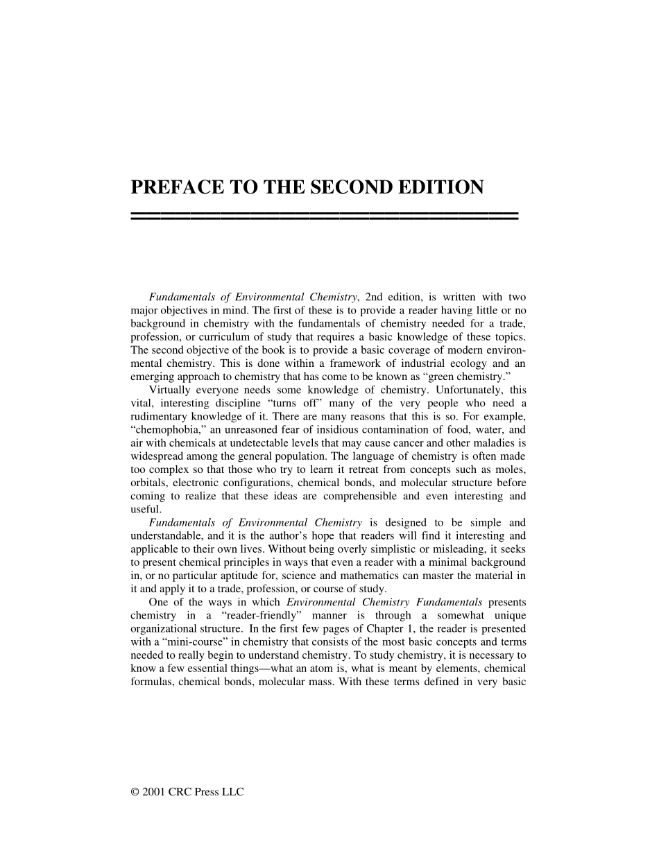 环境化学基础.pdf_第2页