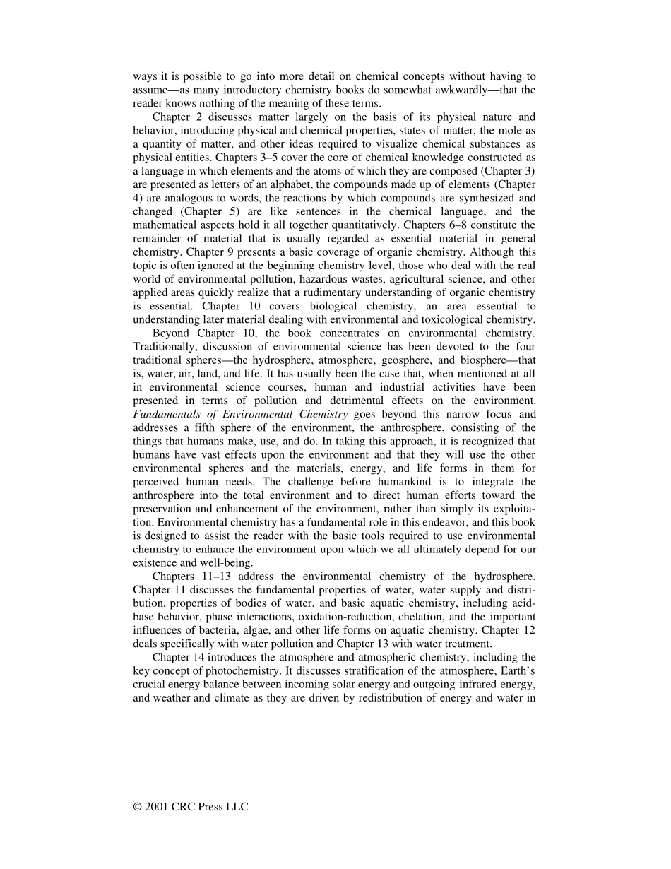 环境化学基础.pdf_第3页