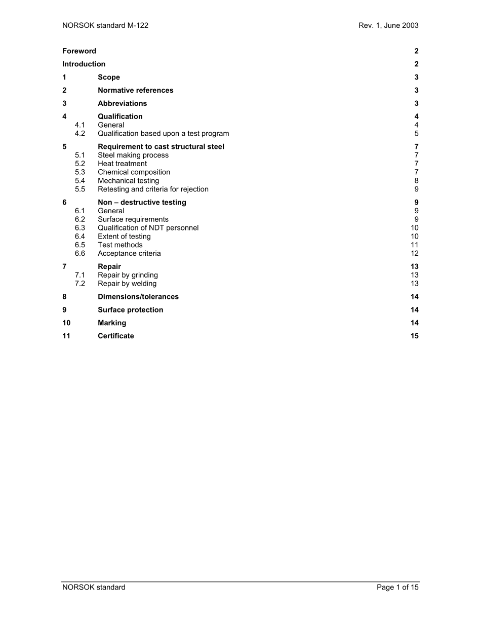 M-122 Cast structural steel (Rev[1]. 1, June 2003).pdf_第3页