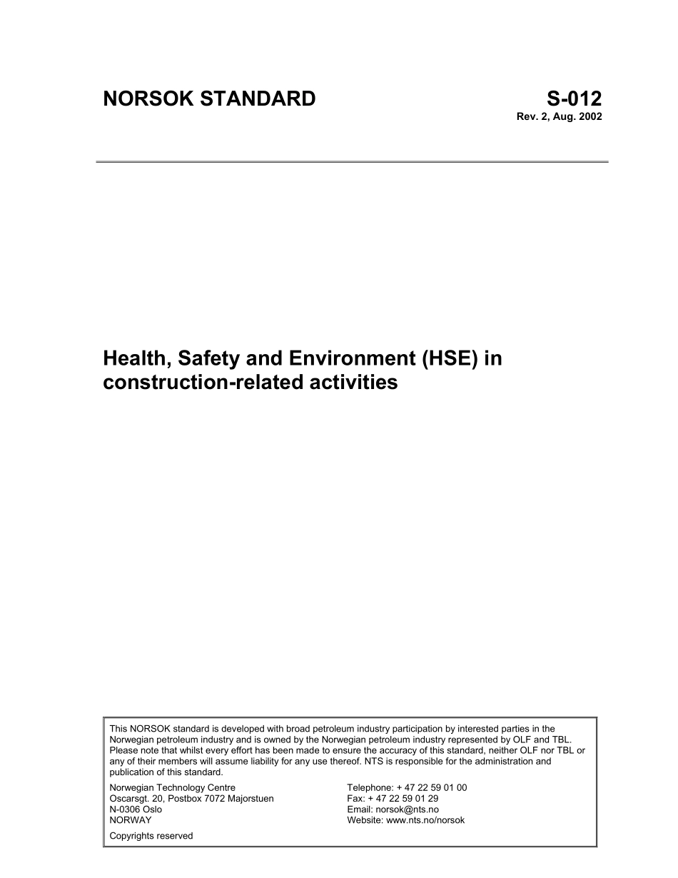 S-012 Health, Safety and Environment (HSE) in construction-related activities NORSOK标准.pdf_第1页