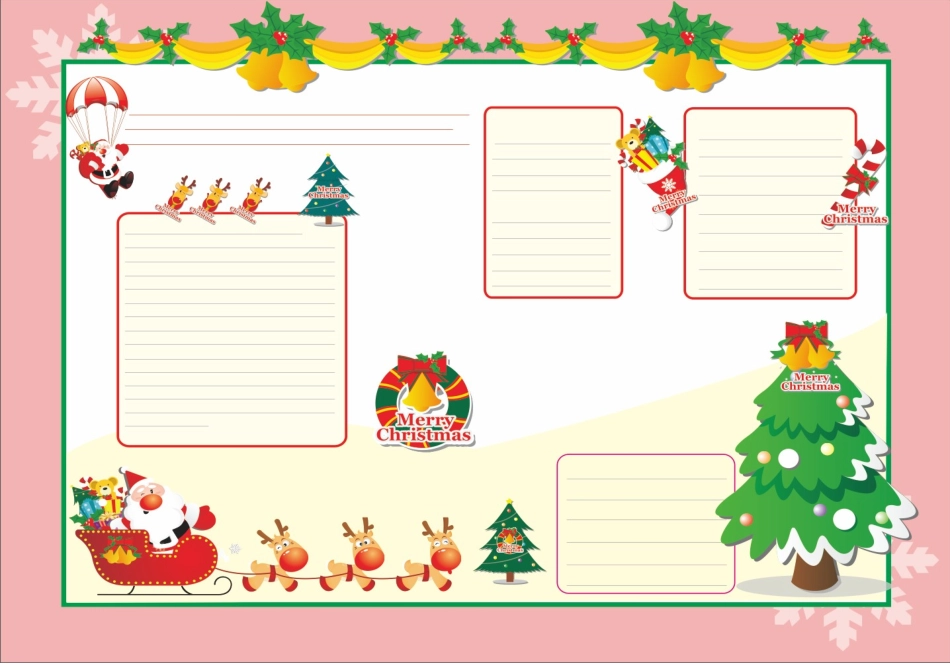 A4电子小报(7).doc_第1页