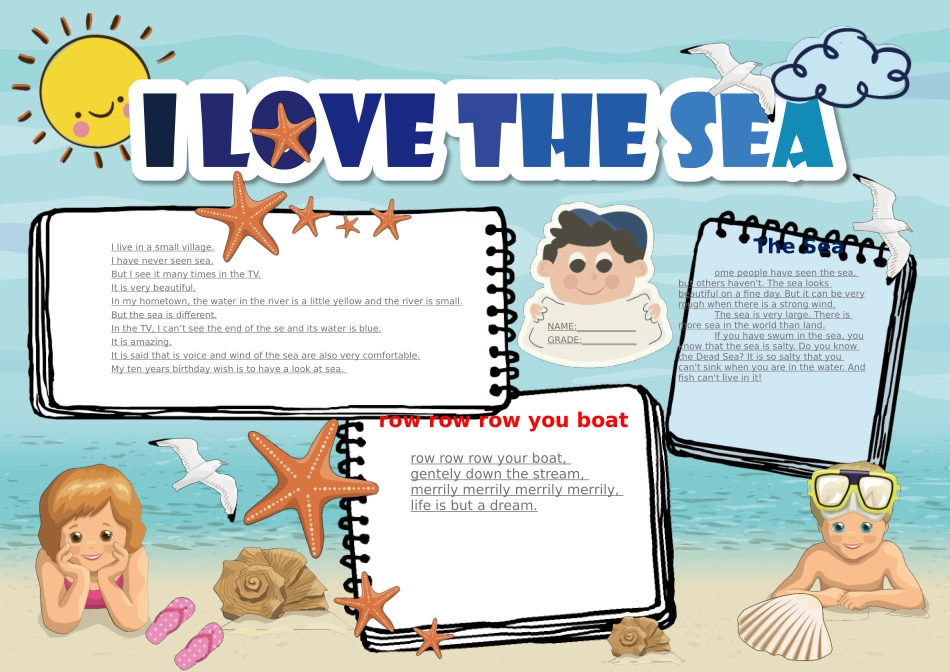 I LOVE THE SEA.docx_第1页