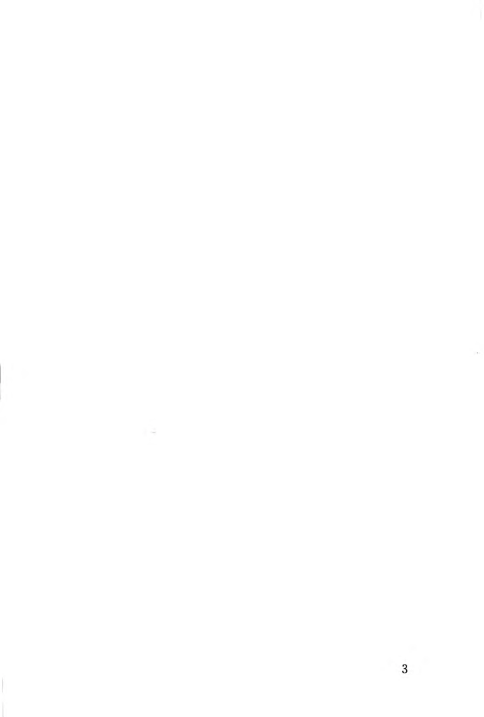 JGJT60-2012 交通客运站建筑设计规范.pdf_第3页