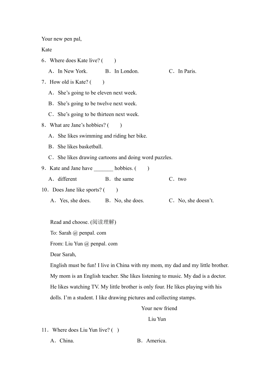 Unit 4 I have a pen pal 题型专练 01阅读理解1—人教PEP版2024测试练习试卷含答案.pdf_第2页