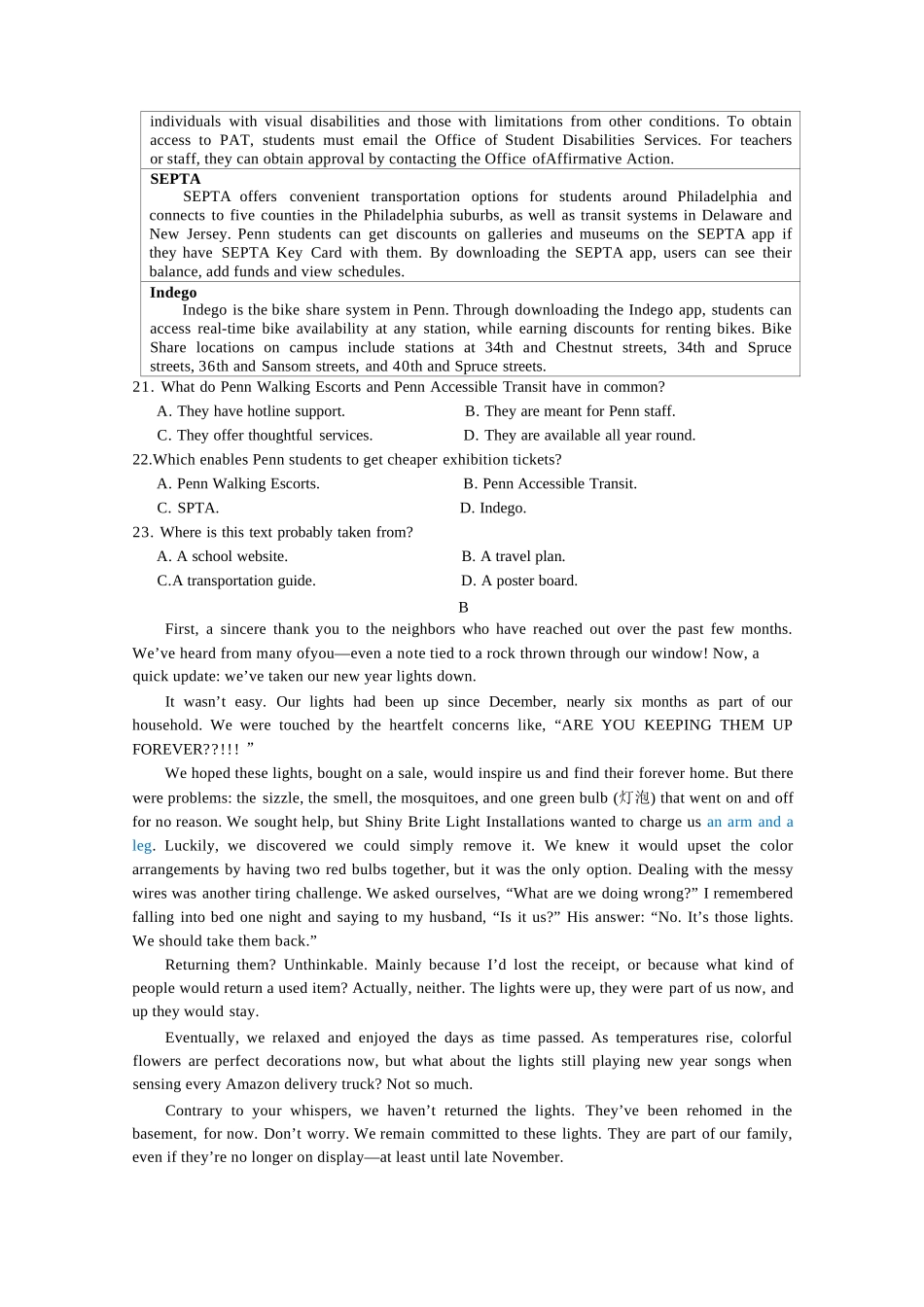 【英语试卷】【江苏卷】江苏省南京市2026届高三年级(九月)学情调研(南京高三零模)(9.18-9.19).docx_第3页