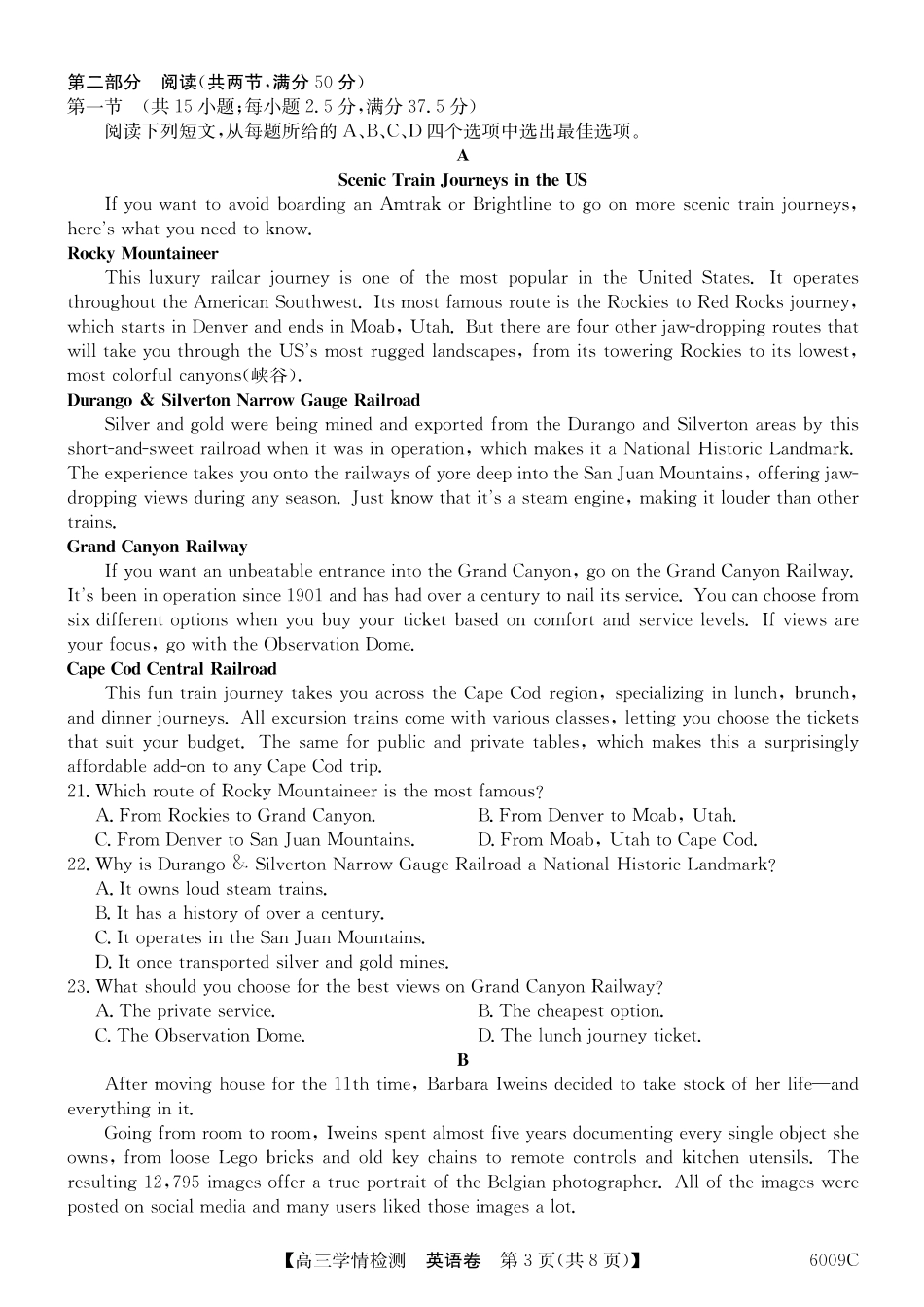 【英语试卷】2025-2026学年高三上学期学情检测（6009C）（8.28-8.29）.pdf_第3页