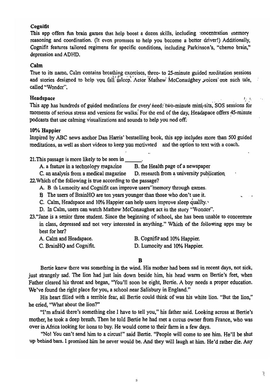2025北京人大附中高三（上）开学考英语.pdf_第3页