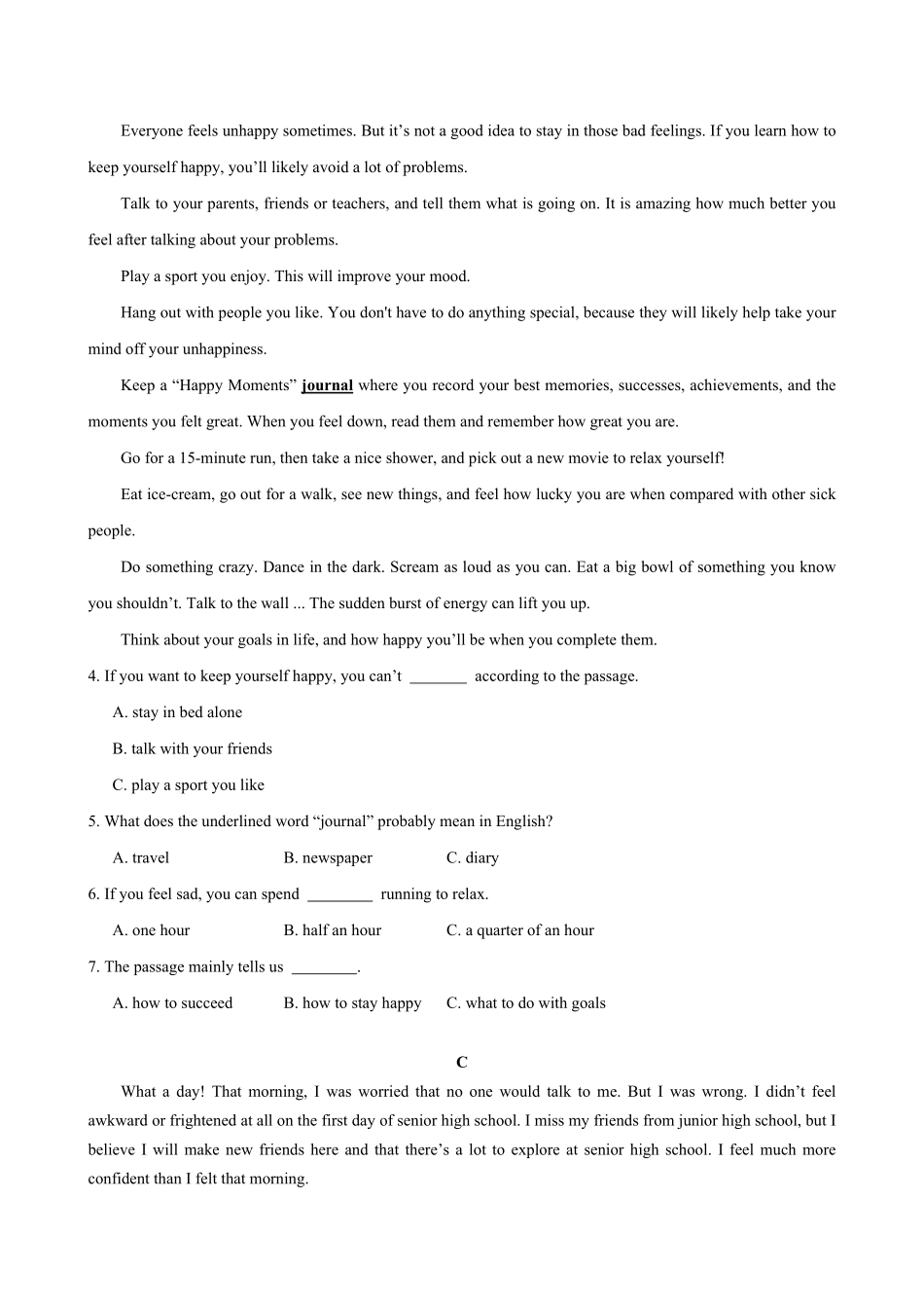 湖南省岳阳县第一中学2025-2026学年高一新生学科素养测试英语试题（含解析）.pdf_第2页