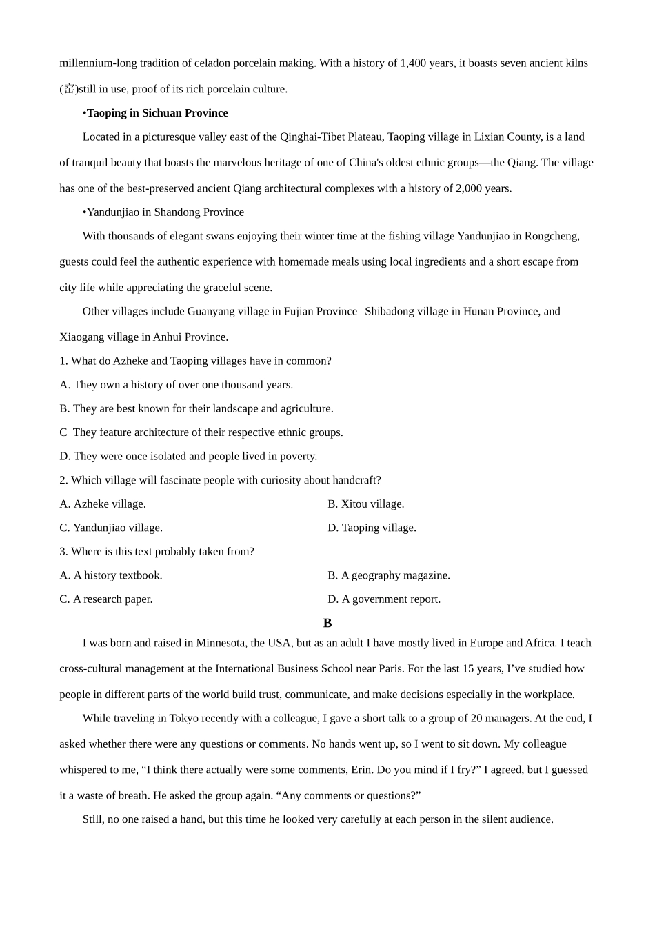 树德中学高2023级高三上开学考试英语.docx_第3页