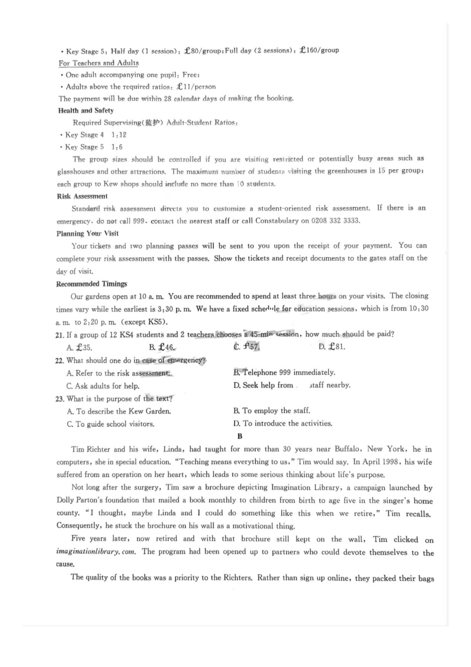 英语试卷【四川卷】四川省巴中市普通高中2023级(2026届)高三“零诊”模拟考试(815-8.17).pdf_第3页