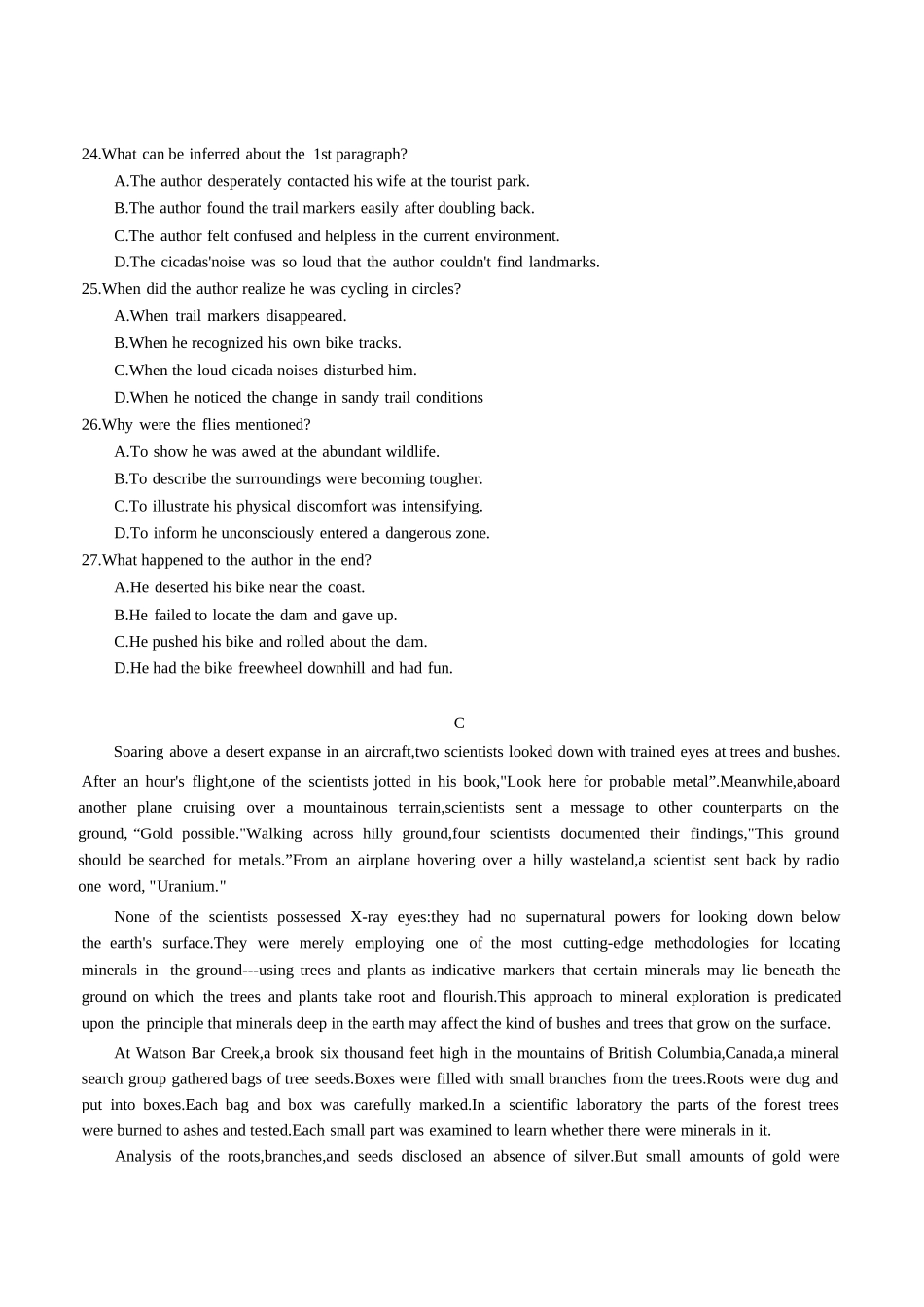 英语试卷+答案【广东卷】广东省六校联盟2026届高三年级第一次联考(8.7-8.8).docx_第3页