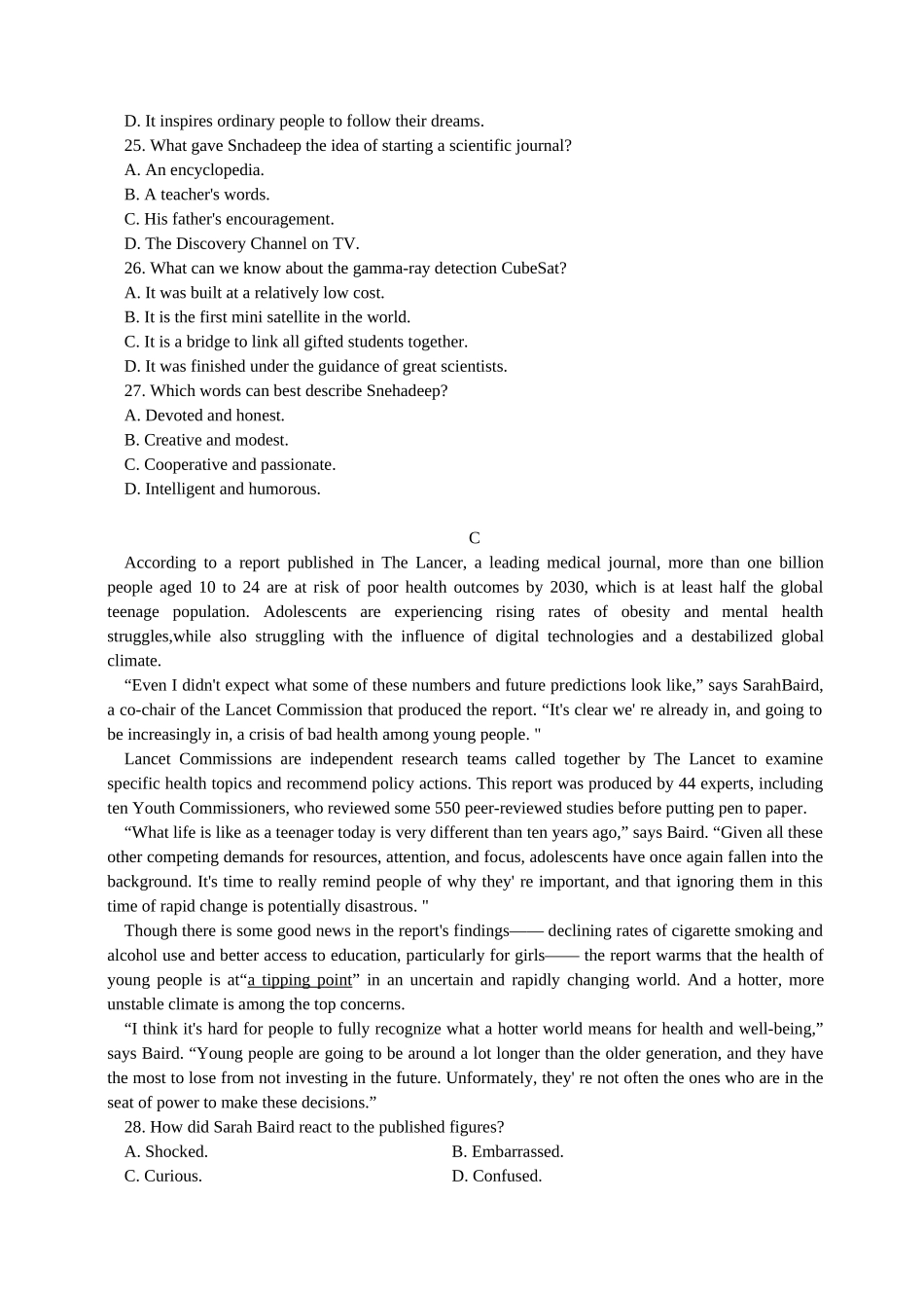 英语试卷+答案【广东卷】广东省上进联考2025-2026学年新高三秋季入学摸底考试(8.27-8.28).docx_第3页