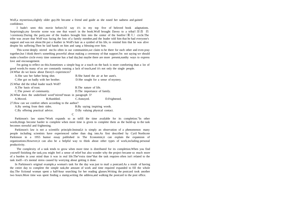 英语试卷+答案【江西卷】江西省红色十校26届高三第一次联考(9.17-9.18).docx_第3页