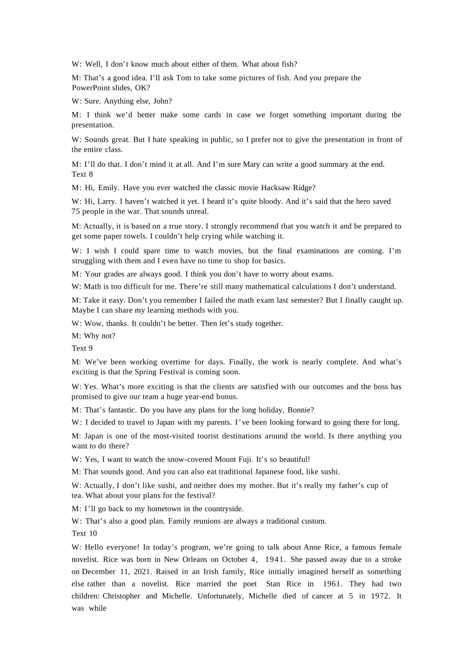 英语试卷答案【广西卷】广西壮族自治区邕衡教育名校联盟广西2026届高三年级秋季学期8月联合调研测试(8.19-8.20).docx_第3页