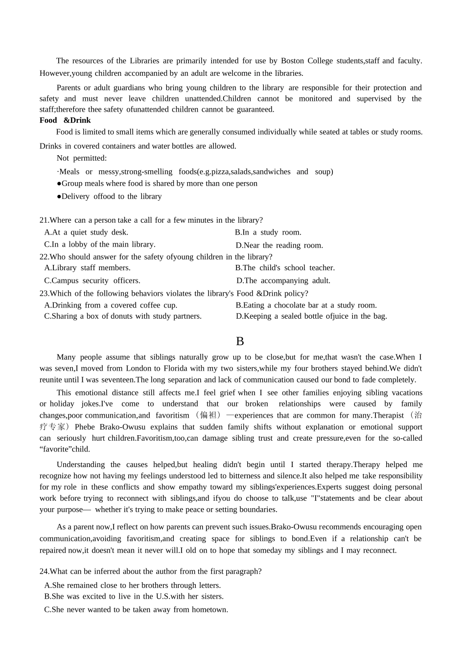 英语试题卷【浙江卷】浙江省G12名校协作体2025学年第一学期9月高三年级暑假返校联考(9.1-9.2).docx_第3页