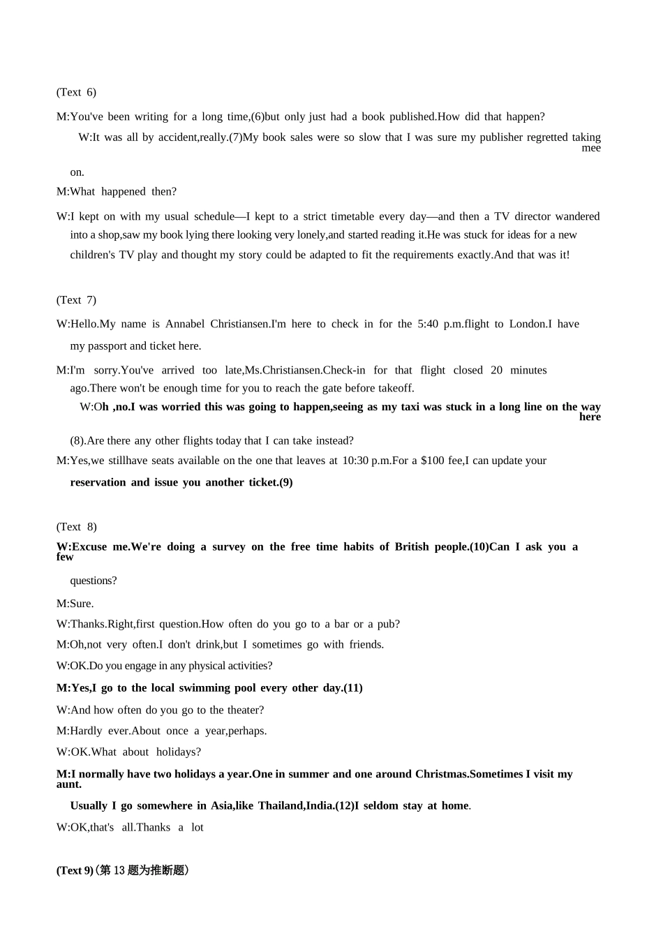 英语试题卷答案【浙江卷】浙江省G12名校协作体2025学年第一学期9月高三年级暑假返校联考(9.1-9.2).docx_第3页