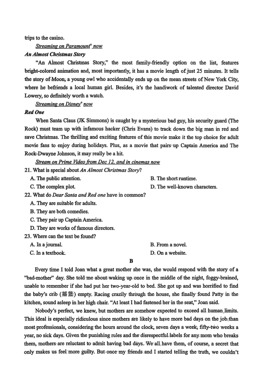 重庆八中2025-2026学年度（上）高三年级入学考试英语.pdf_第3页