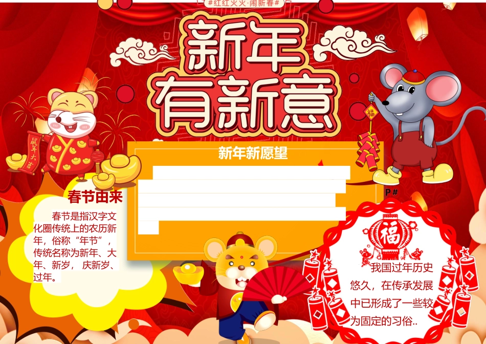 鲍鱼素材 (19).docx_第1页