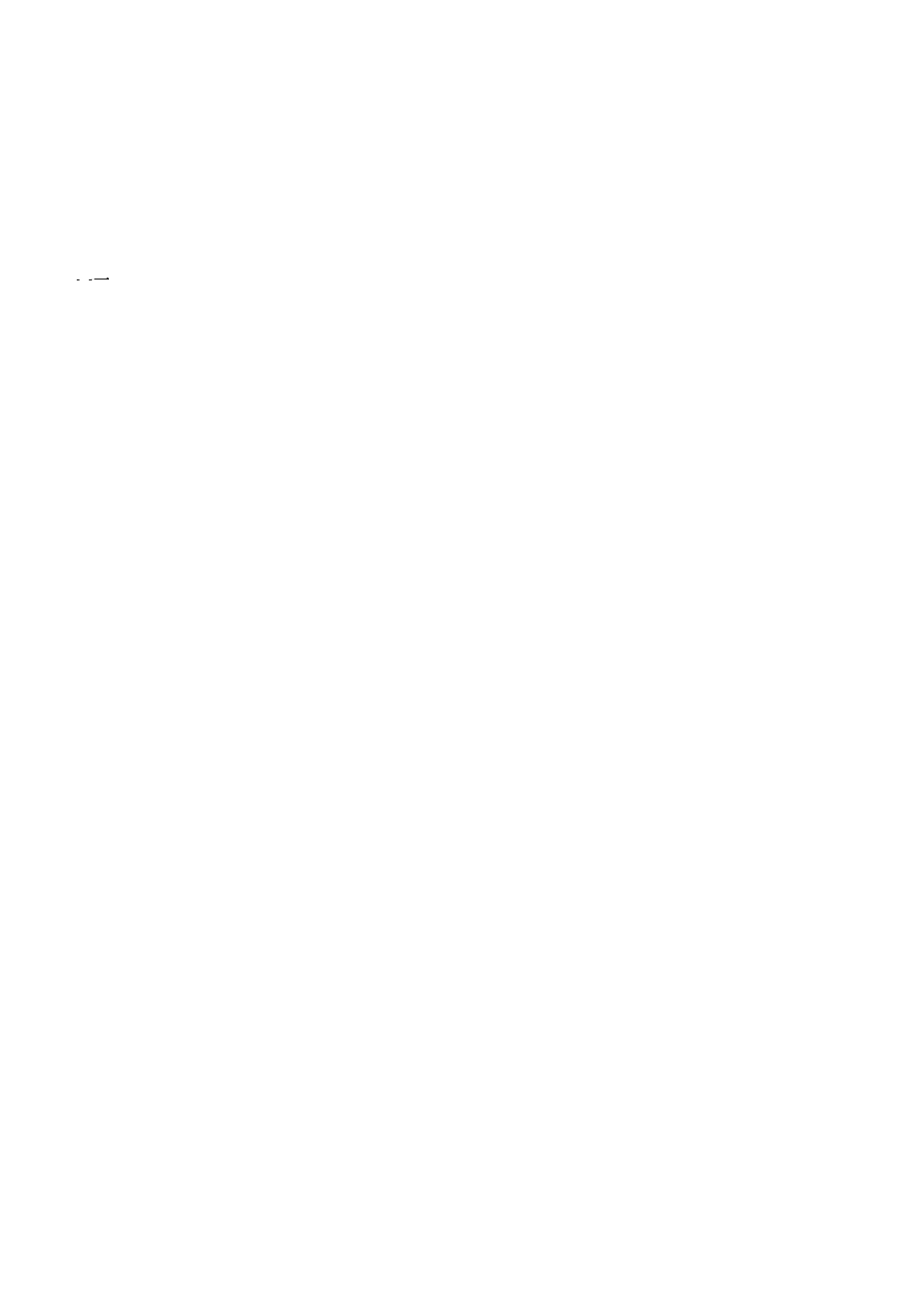 JGT 371-2012 集中式蓄电池应急电源装置.pdf_第2页